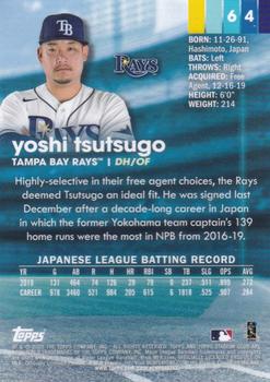 2020 Stadium Club Chrome #64 Yoshi Tsutsugo Back