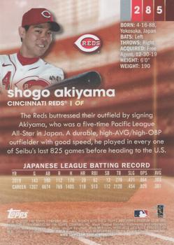 2020 Stadium Club Chrome #285 Shogo Akiyama Back