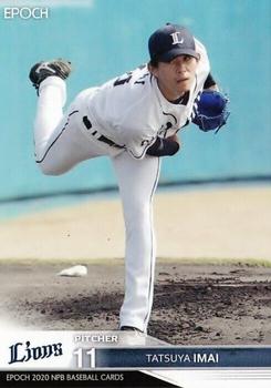 2020 Epoch NPB Baseball #002 Tatsuya Imai Front