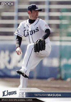2020 Epoch NPB Baseball #004 Tatsushi Masuda Front