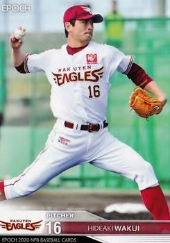 2020 Epoch NPB Baseball #078 Hideaki Wakui Front