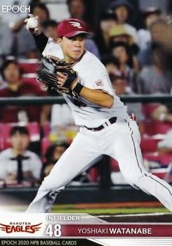 2020 Epoch NPB Baseball #095 Yoshiaki Watanabe Front