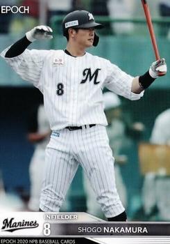 2020 Epoch NPB Baseball #127 Shogo Nakamura Front