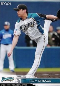 2020 Epoch NPB Baseball #158 Naoya Ishikawa Front