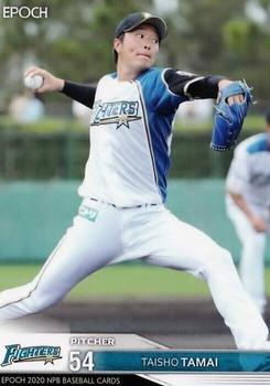 2020 Epoch NPB Baseball #159 Taisho Tamai Front