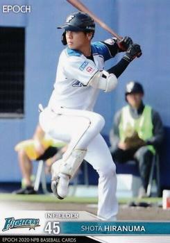 2020 Epoch NPB Baseball #168 Shota Hiranuma Front
