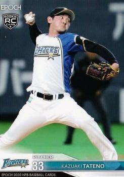 2020 Epoch NPB Baseball #175 Kazuaki Tateno Front