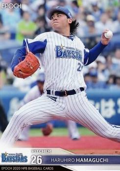 2020 Epoch NPB Baseball #259 Haruhiro Hamaguchi Front