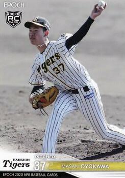2020 Epoch NPB Baseball #321 Masaki Oyokawa Front