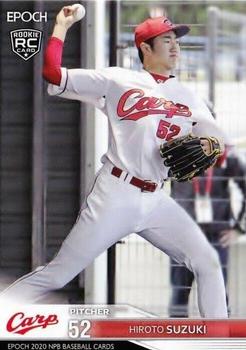 2020 Epoch NPB Baseball #357 Hiroto Suzuki Front