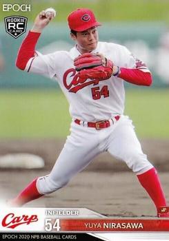 2020 Epoch NPB Baseball #358 Yuya Nirasawa Front