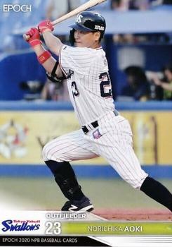 2020 Epoch NPB Baseball #422 Nori Aoki Front