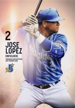 2019 Yokohama DeNA BayStars #25 Jose Lopez Front