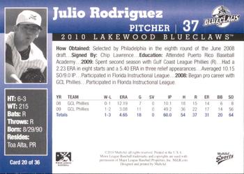 2010 MultiAd Lakewood BlueClaws #20 Julio Rodriguez Back