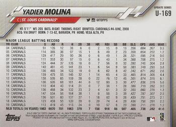2020 Topps Update #U-169 Yadier Molina Back