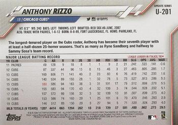 2020 Topps Update #U-201 Anthony Rizzo Back