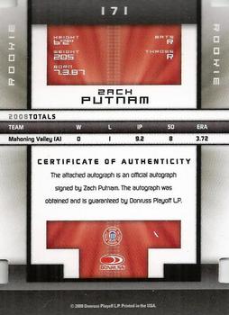 2008 Donruss Elite Extra Edition - Signature Status #171 Zach Putnam Back