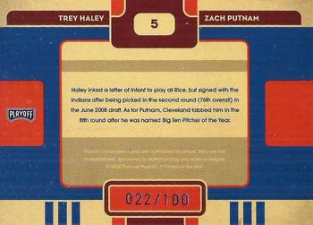 2008 Playoff Contenders - Draft Class Black #5 Trey Haley / Zach Putnam Back