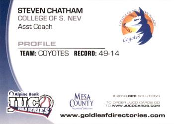 2010 Juco World Series Southern Nevada Coyotes #NNO Steven Chatham Back