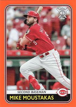 2020 Topps Big League - Orange #11 Mike Moustakas Front