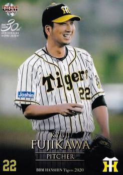 2020 BBM Hanshin Tigers #T10 Kyuji Fujikawa Front