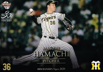 2020 BBM Hanshin Tigers #T18 Masumi Hamachi Front
