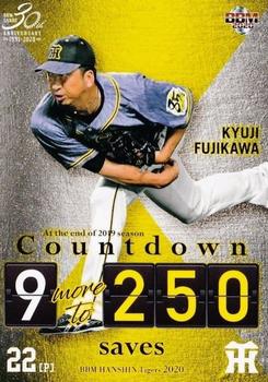2020 BBM Hanshin Tigers #T74 Kyuji Fujikawa Front