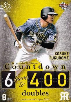 2020 BBM Hanshin Tigers #T76 Kosuke Fukudome Front