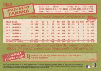 2020 Topps - 1985 Topps Baseball 35th Anniversary (Series Two) #85TB-28 Masahiro Tanaka Back