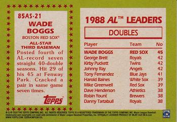 2020 Topps - 1985 Topps Baseball 35th Anniversary All-Stars #85AS-21 Wade Boggs Back