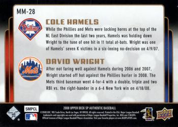 2008 SP Authentic - Marquee Matchups #MM-28 Cole Hamels / David Wright Back