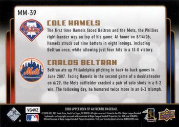 2008 SP Authentic - Marquee Matchups #MM-39 Cole Hamels / Carlos Beltran Back