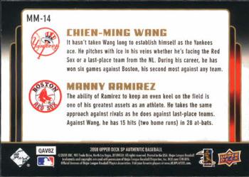 2008 SP Authentic - Marquee Matchups #MM-14 Chien-Ming Wang / Manny Ramirez Back