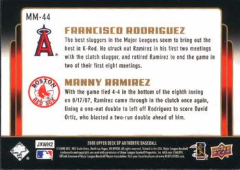 2008 SP Authentic - Marquee Matchups #MM-44 Francisco Rodriguez / Manny Ramirez Back