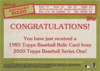 2020 Topps - 1985 Topps Baseball 35th Anniversary Relics (Series Two) #85TR-AR Anthony Rizzo Back