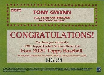 2020 Topps - 1985 Topps Baseball 35th Anniversary All-Stars Relics Black #85ASR-TG Tony Gwynn Back
