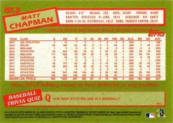 2020 Topps - 1985 Topps Baseball 35th Anniversary Chrome Silver Pack (Series Two) #85TC-31 Matt Chapman Back