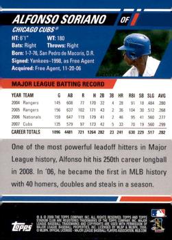 2008 Stadium Club - First Day Issue Retail #9 Alfonso Soriano Back