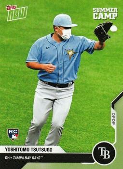 2020 Topps Now Road to Opening Day Summer Camp #OD-470 Yoshitomo Tsutsugo Front