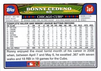 2008 Topps - Chicago Cubs #3 Ronny Cedeno Back