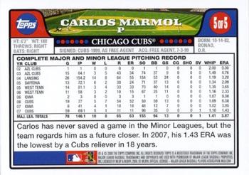2008 Topps - Chicago Cubs #5 Carlos Marmol Back