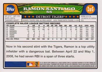 2008 Topps - Detroit Tigers #2 Ramon Santiago Back
