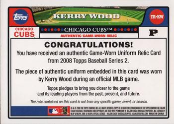 2008 Topps - Relics #TR-KW Kerry Wood Back