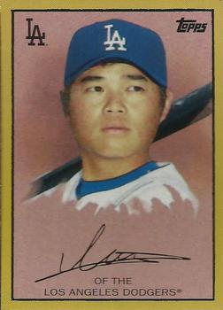 2008 Topps - T205 #TCP7 Chin-lung Hu Front