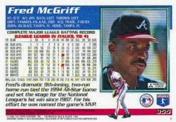 2020 Topps Archives Signature Series Retired Player Edition - Fred McGriff #355 Fred McGriff Back