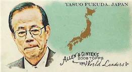 2008 Topps Allen & Ginter - Mini World Leaders #WL24 Yasuo Fukuda Front