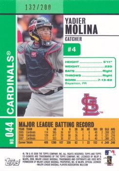 2008 Topps Co-Signers - Silver Green #044 Yadier Molina Back