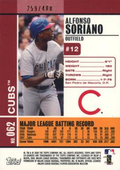 2008 Topps Co-Signers - Silver Red #062 Alfonso Soriano Back