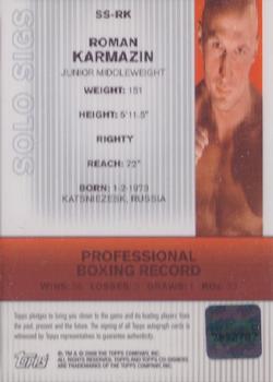 2008 Topps Co-Signers - Solo Sigs #SS-RK Roman Karmazin Back