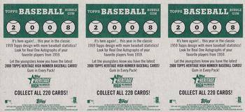 2008 Topps Heritage - Advertising Panels #NNO Mike Mussina / Ryan Dempster / Edinson Volquez Back